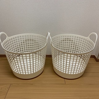 ランドリーバスケット（2個）