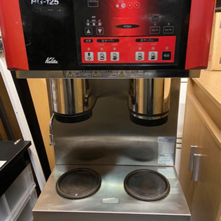 カリタ コーヒーマシンの中古が安い！激安で譲ります・無料で
