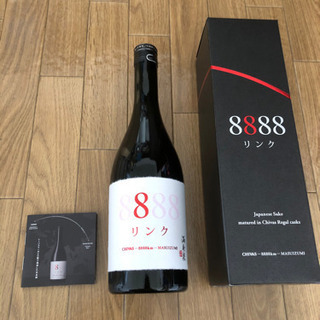 満寿泉　リンク8888 純米大吟醸 720ml  限定品　商談中