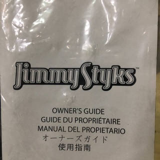 JIMMY STYKS MONSOON インフレータブル スタンドアップ パドルボートの画像