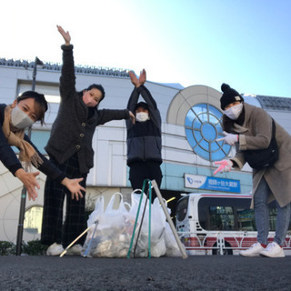 祖師ヶ谷大蔵ゴミ拾い🍀✨