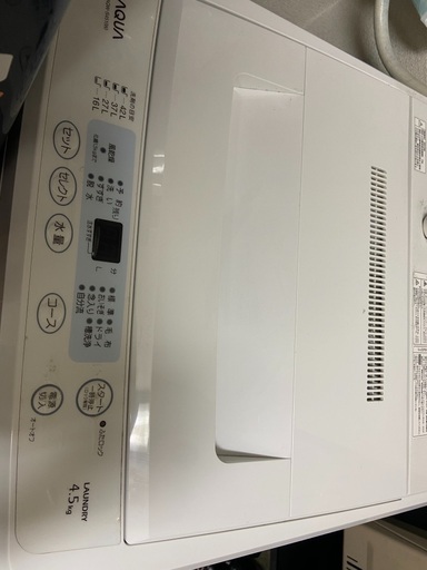 洗濯機 12/14〜12/20で引き取れる方限定です。