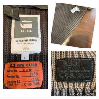 G-STAR RAW メンズ ニットパーカー L カーキの画像