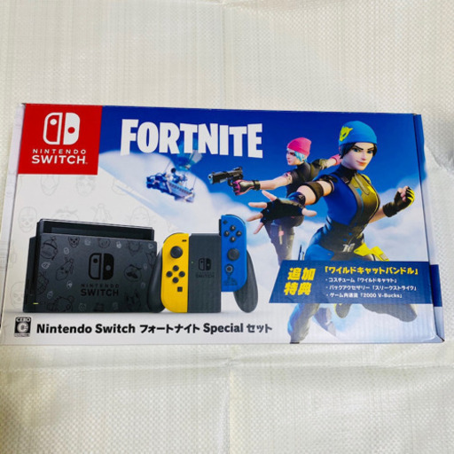 nintendo switch フォートナイトスペシャルセット