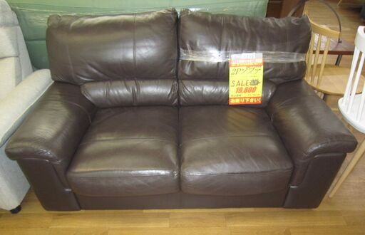 R329 NITORI 本革2Pソファ 幅155cm 良品