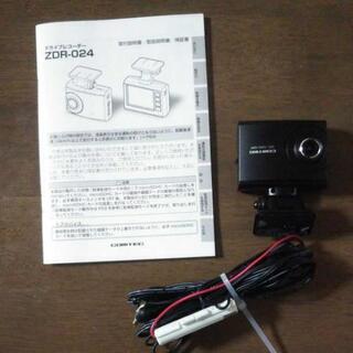 ドライブレコーダー
COMTEC
