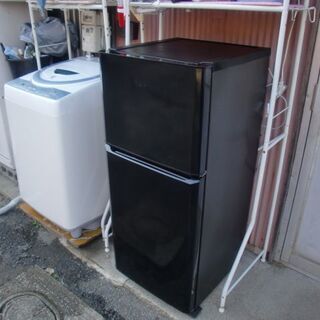 ハイアール　ブラック塗装　2ドア冷蔵庫　中古