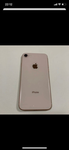 【取引中】iPhone8 256GB Gold SIMフリー