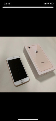 【取引中】iPhone8 256GB Gold SIMフリー
