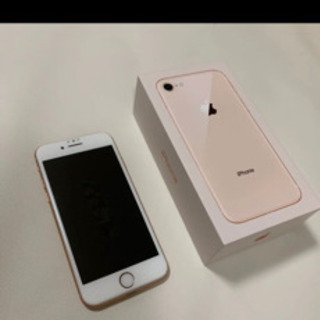 取引中】iPhone8 256GB Gold SIMフリー