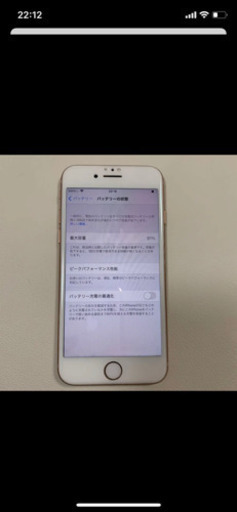 【取引中】iPhone8 256GB Gold SIMフリー