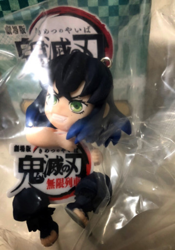 鬼滅の刃☆劇場版無限列車編チャーム付きフィギュア全5種