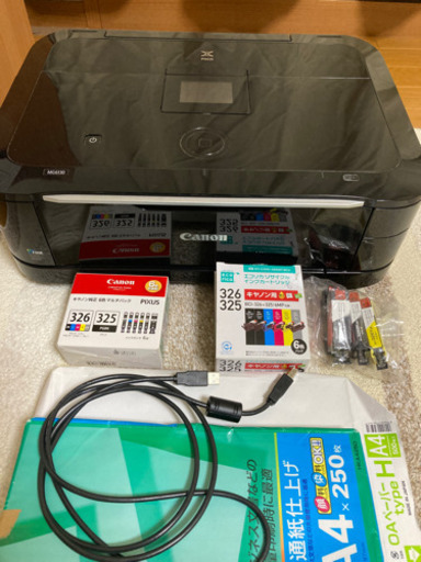 プリンター　複合機　キャノン