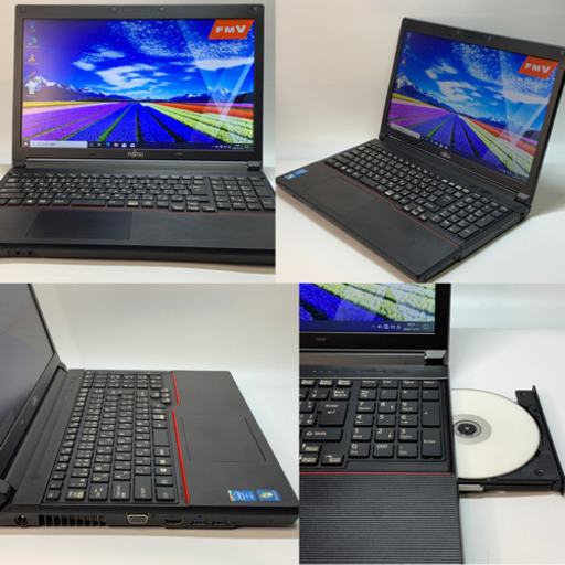 高性能Aシリーズ/Core i5/メモリ8G/SSD256G/オフィス2019即使用可!!