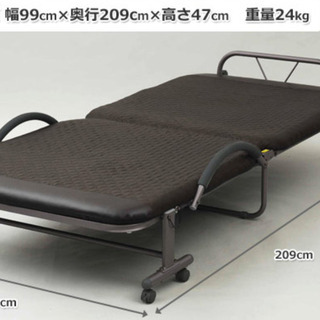 折り畳み シングルベッド