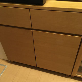 松田家具 レンジボード キッチンボード 食器棚 1400㎜ 大容量 
