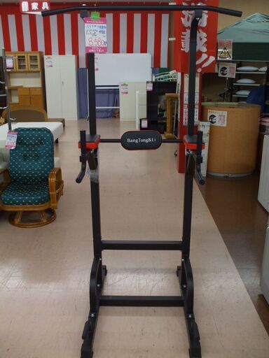 【店頭受け渡し】 BangTong&Li ぶら下がり健康器　懸垂マシン　中古品