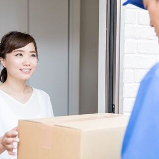 藤岡市内全世帯宅配【期間内常時募集中！】