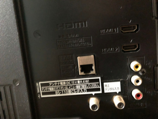 Panasonic テレビ TH-24A300 24v型 ビエラ