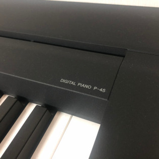 ヤマハ YAMAHA 電子ピアノ 88鍵盤 P-45 ブラック【専用スタンド付き】の画像