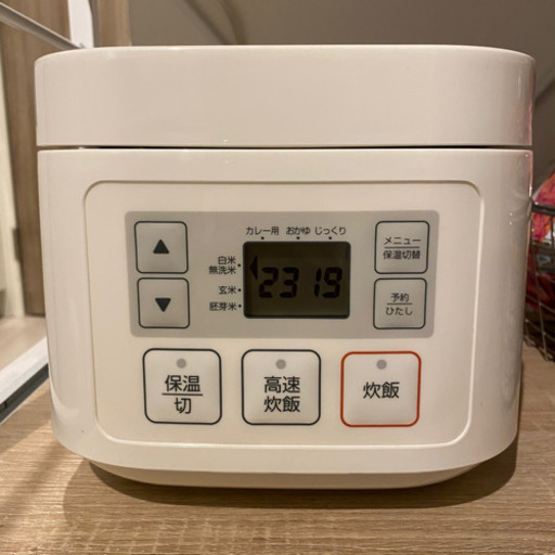 2020年製　炊飯器　マイコン炊飯ジャー