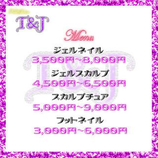 ⭐︎ジェル⭐︎ネイル⭐︎