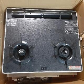 二口ガラストップビルトイン 天然ガス