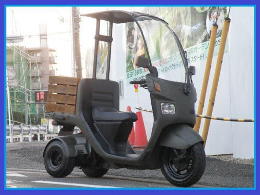 【御成約有難う御座いました】☆オ-ルペン!LEDヘッドライト2スト!ジャイロキャノピーミリタリーカスタムミニカー改　リヤBOX装備!ノ-ヘルOK!