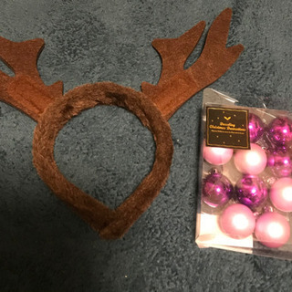 【差し上げます】クリスマスオーナメントとトナカイカチューシャ