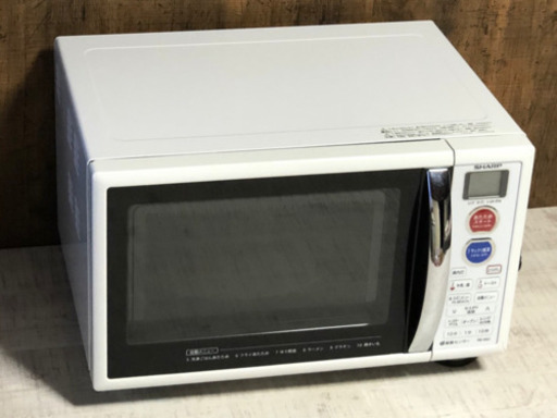 美品！◇シャープ 電子レンジ 2015年製 オーブンレンジ 50/60Hz兼用 RE-S5C