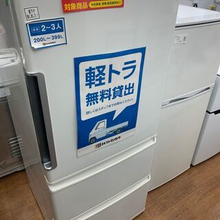 レベルネオ サイン 精霊使いの剣舞 リンスレットローレンフロスト 優木かな