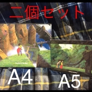 新品ジブリ　天空の城ラピュタ　クリアファイル