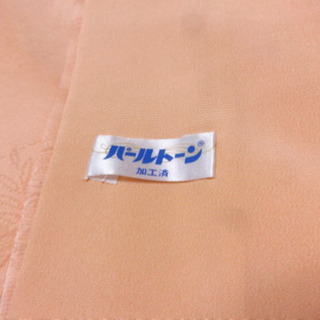 未使用　色無地　紋なし　パールトン加工済みの画像