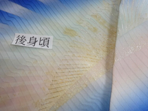 振袖・袋帯セット　やまと誂製