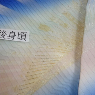 振袖・袋帯セット　やまと誂製の画像