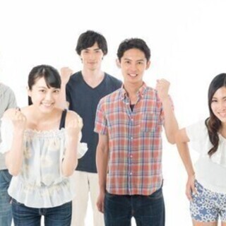 エンジンの製造　土日休み　経験者優遇　正社員　寮完備　家賃補助有...