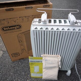 ☆DeLonghi デロンギ D091549EFS DRAGON...
