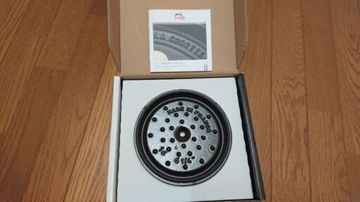 《新品・配送無料》staub ストウブ ピコ ココット ラウンド ルミナスブルー 16cm