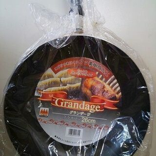 未使用 フライパン 26センチ Grandage ガスコンロ専用...