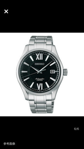SEIKO プレサージュ機械式時計