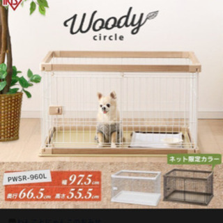 犬ゲージ　中古の画像