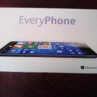 Every phone Windows 10