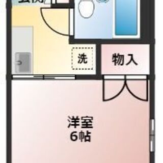 家具家電付き！初期費用総額0円で入居可能。無料です。 無職、高齢者、生活保護、ハウスゼロでは大歓迎！JR常磐線　柏駅　4.1万円　ペット飼育可能です！(猫ちゃん1匹まで)　敷金礼金0です。千葉県柏市明原 - 柏市