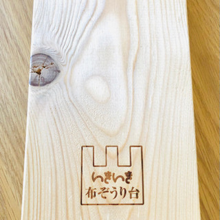 布ぞうり編み台　新品　未使用　布ぞうりの本のおまけ付き❗️の画像