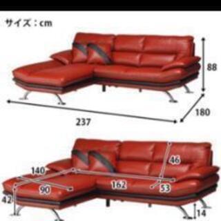 富山県射水市　ソファー低価格で譲ります【ニトリ】本革3人掛けカウチソファー　ロゾ　左カウチの画像