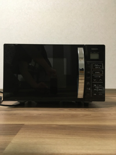 山善 電子レンジ オーブン グリル YRC-0161VE