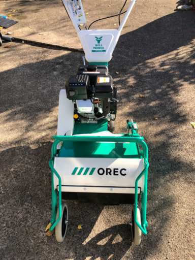 美品 ハンマーナイフモア　HR402