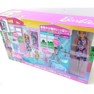 バービー かわいいピンクのプールハウス＋おまけ付　ア〇ゾンより安いの画像