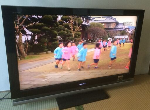 ソニー製テレビ（４０インチ）　お譲りいたします