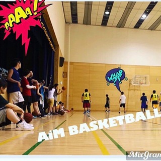 11/25(水)19~21時【経験者募集⛹️‍♂️⛹️‍♀️】西...